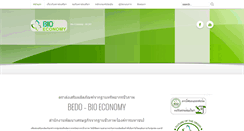 Desktop Screenshot of bioeconomy.asia